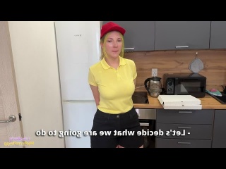 don't call my manager