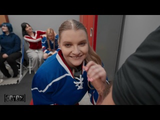 hockey locker room with lucas frost and harlow west teen