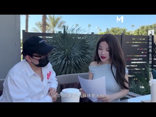 model media - ai xi - mgl-0009 a romantic encounter with a beautiful married woman young